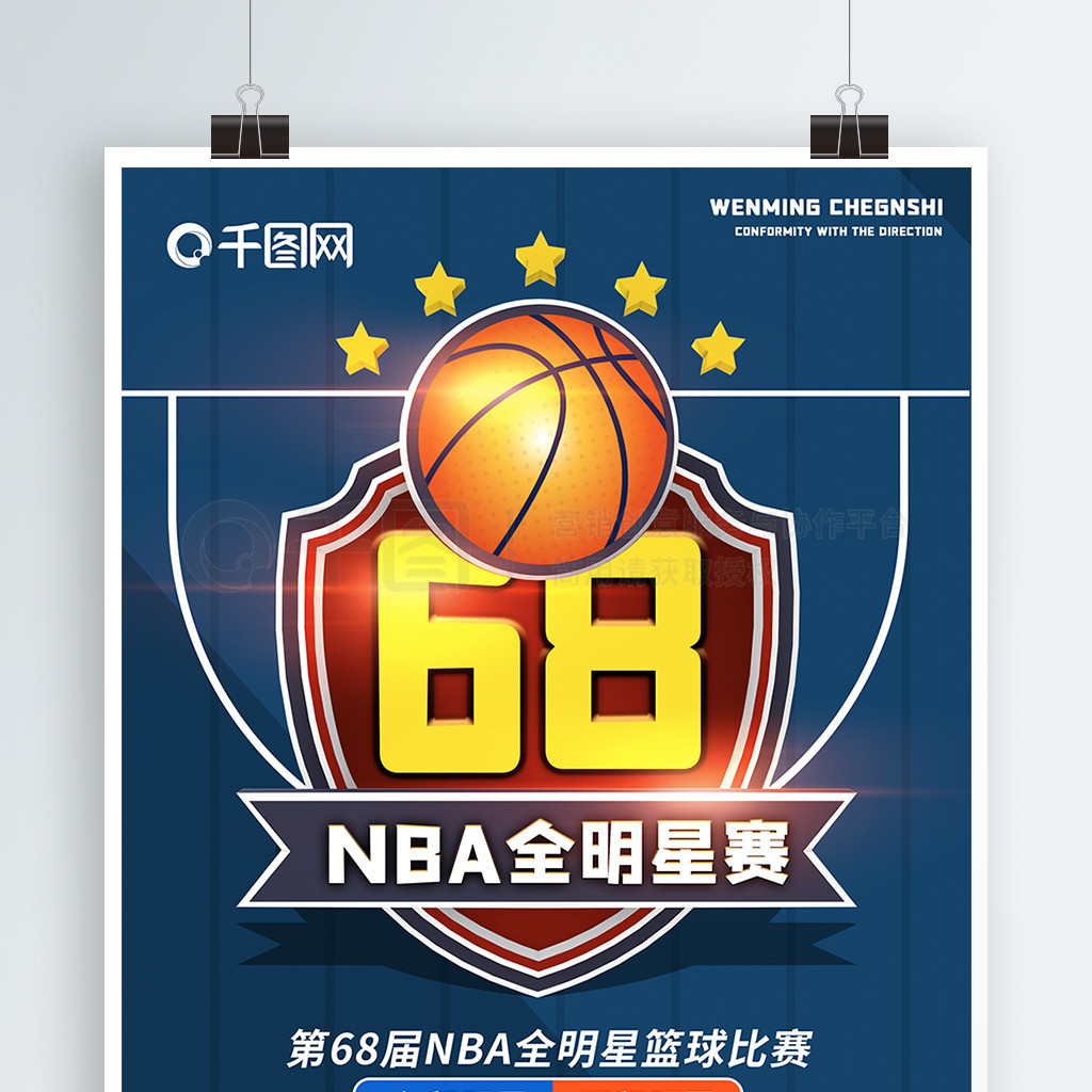 障尤其是在
