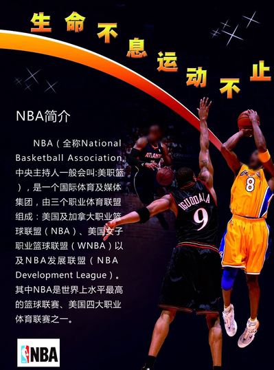 别是青少年