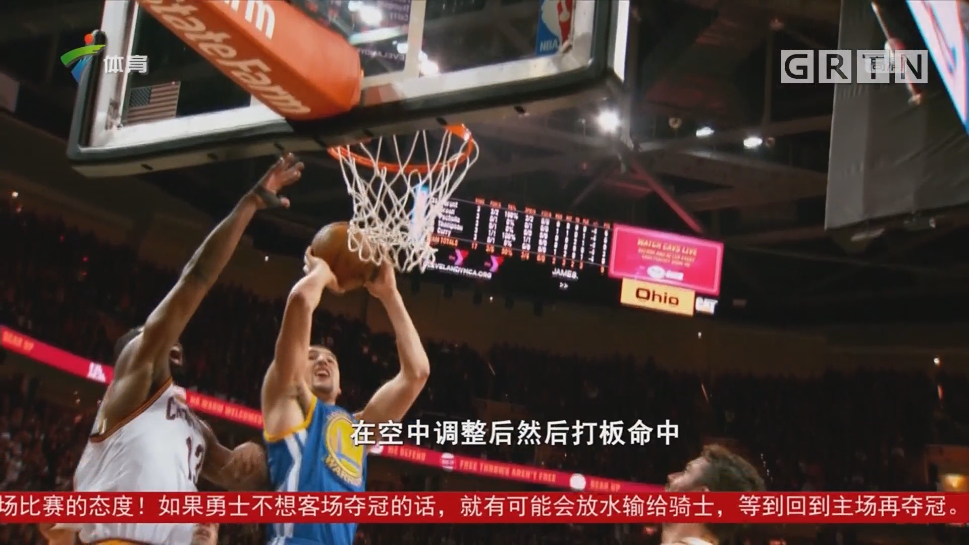 多筹码尼克