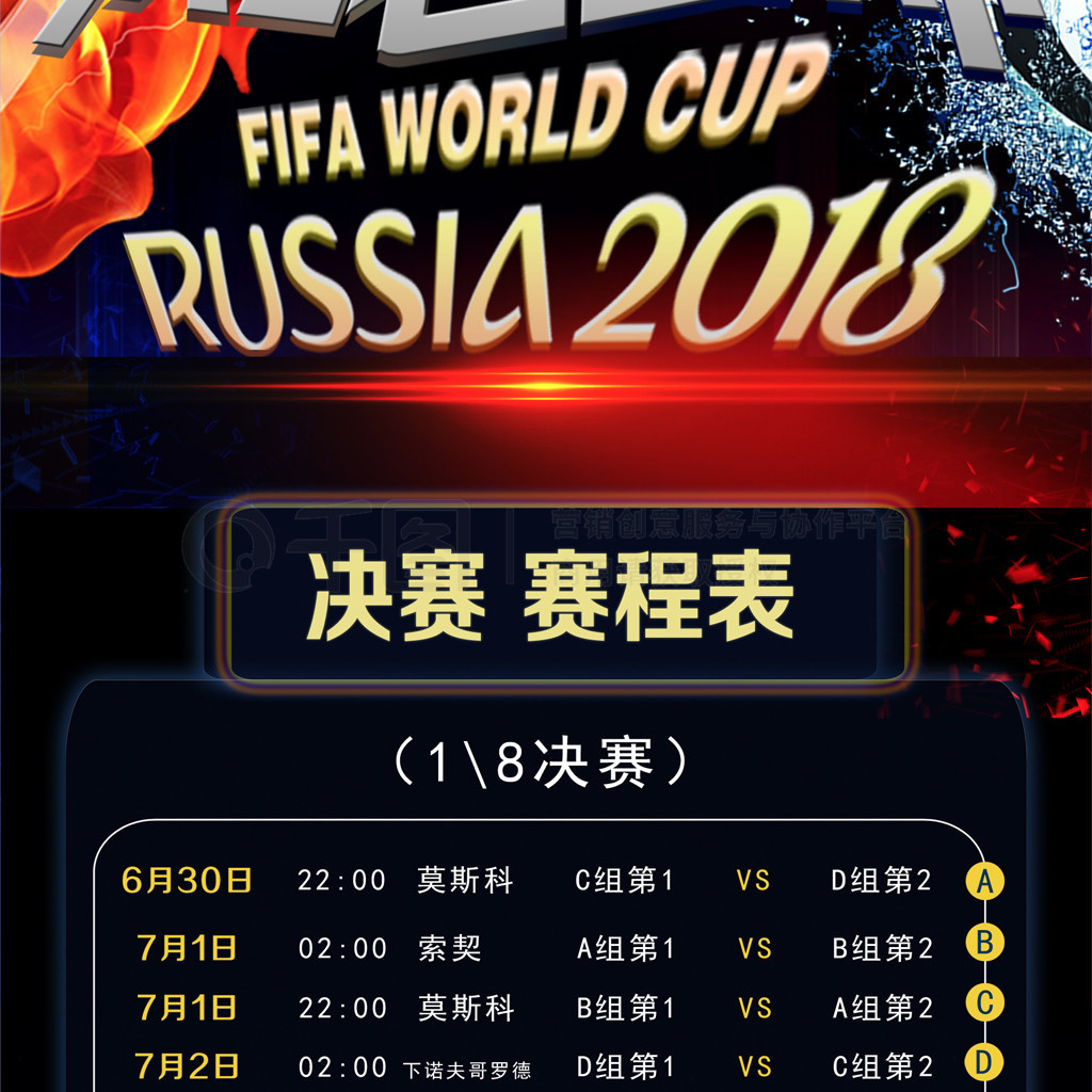 进一步