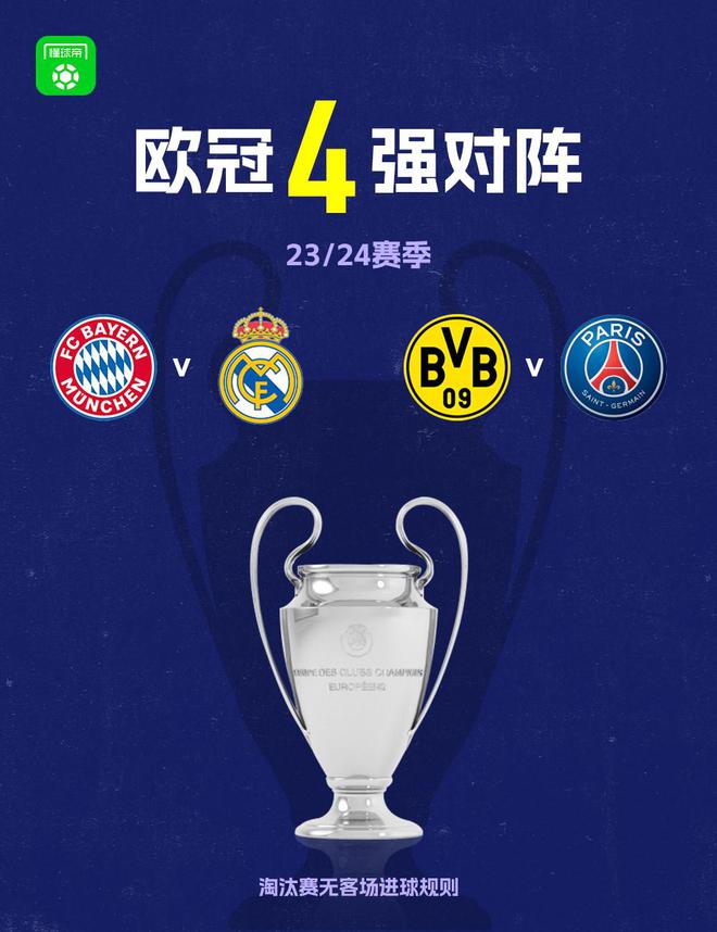 名在攻防转 名在攻防转